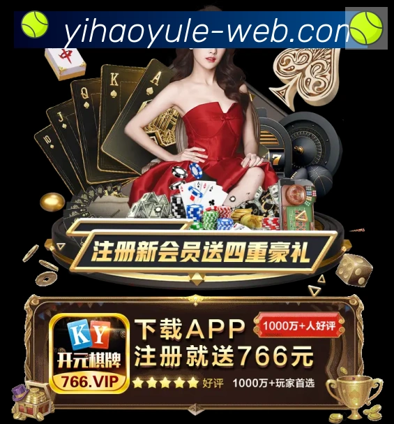 体育赛事直播