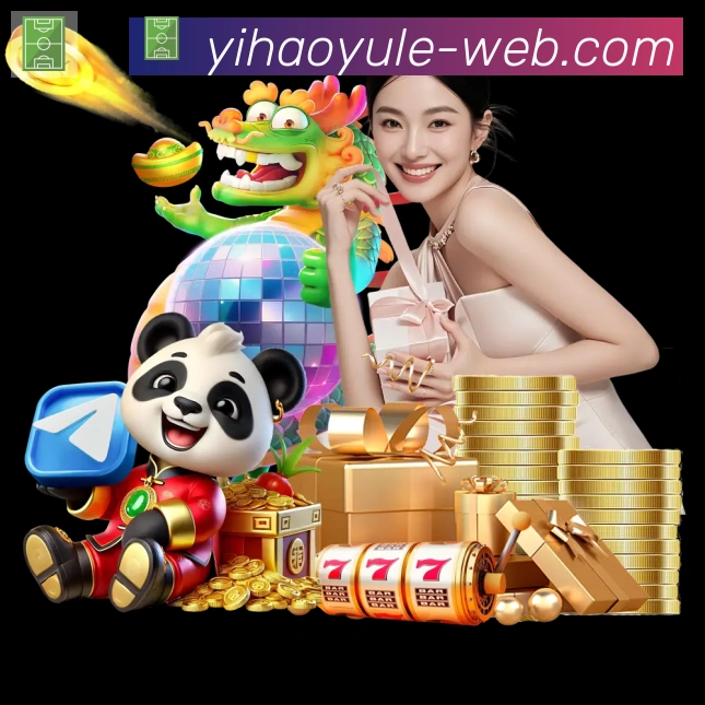 奖项图1